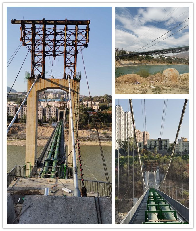 攀枝花懸索橋.jpg