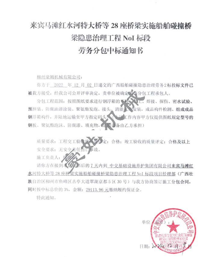 167331888579516.png 167331888579516.png